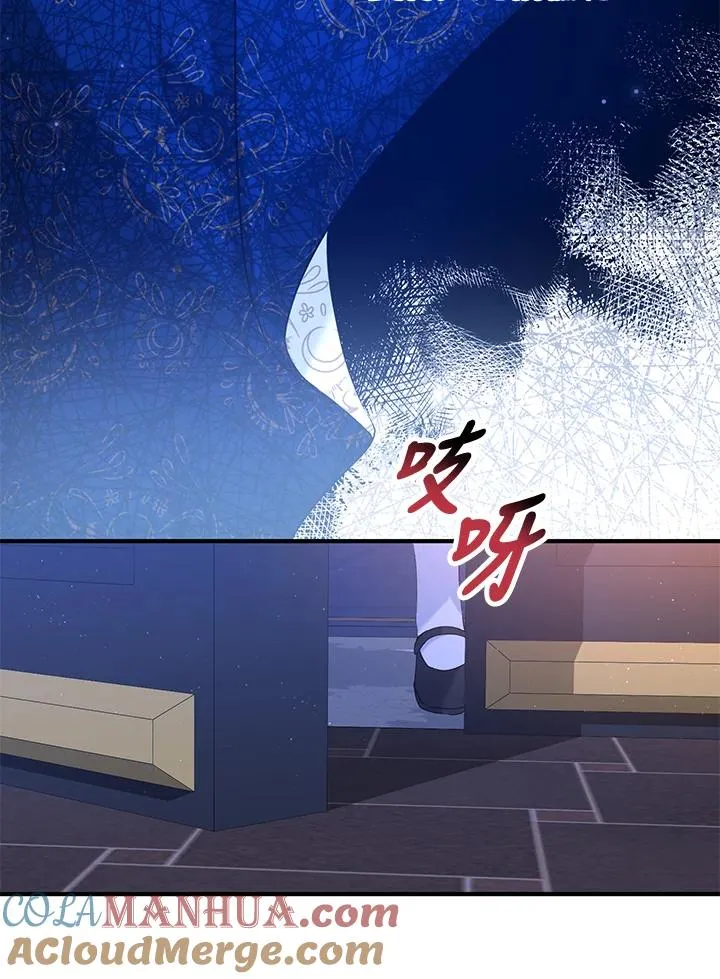 第26话 第28页