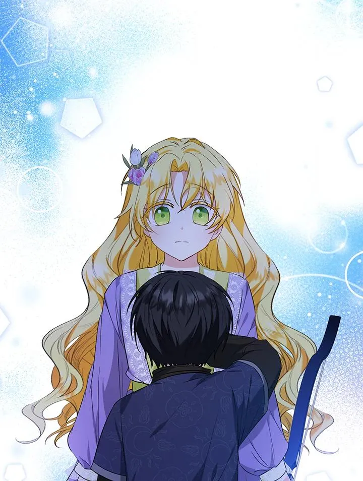 第28话 第3页