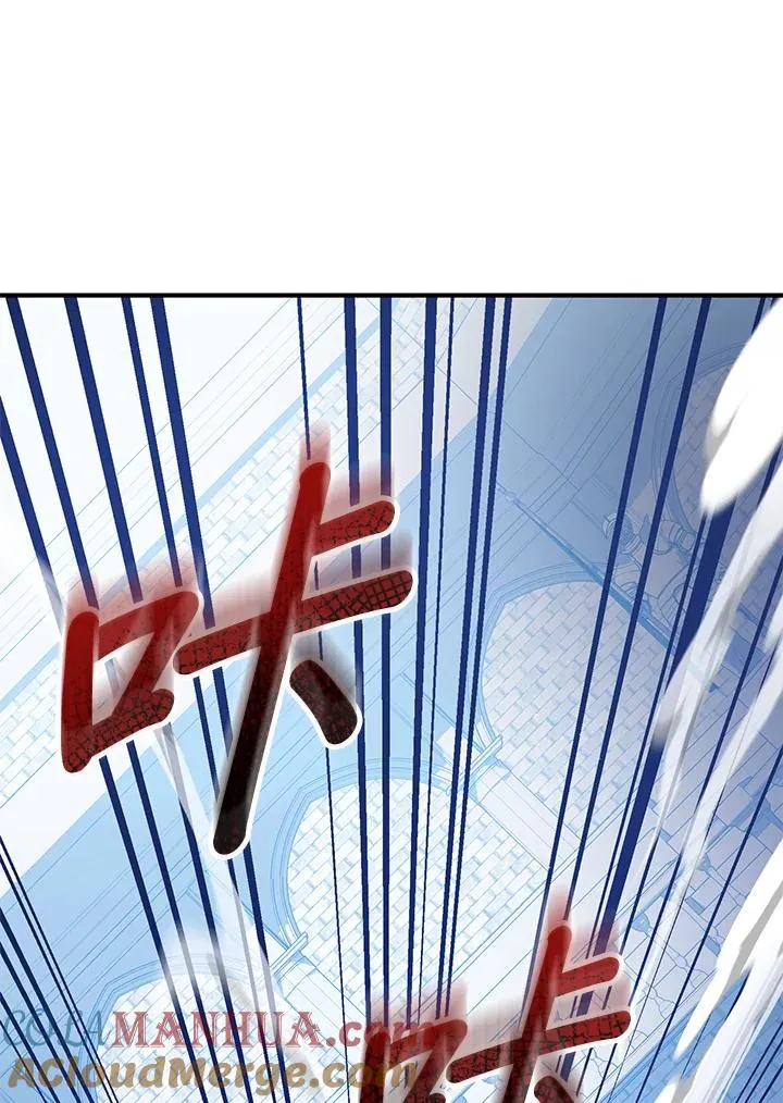 第28话 第28页