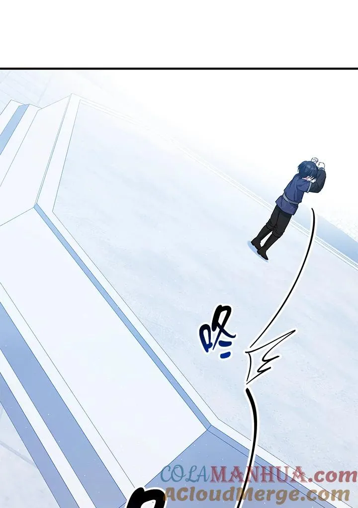 第28话 第76页