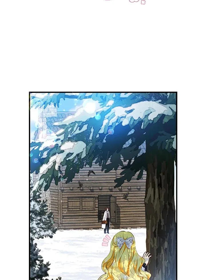 第30话 第5页