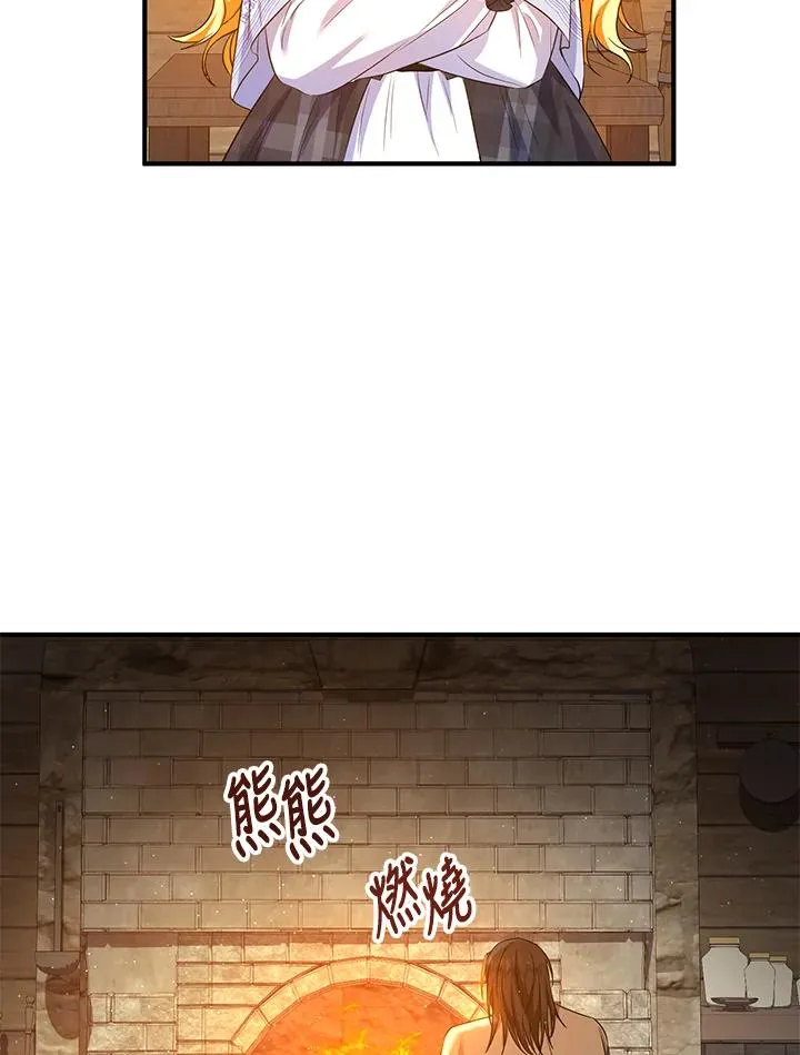 第30话 第68页