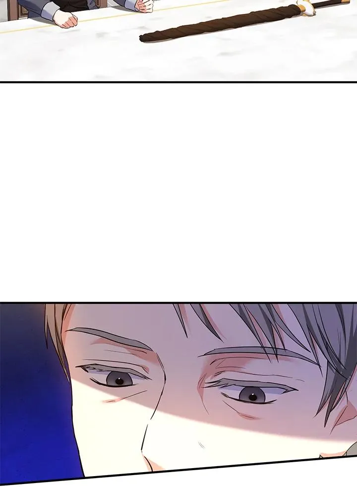 第32话 第21页