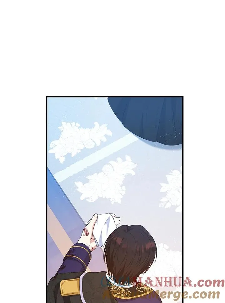 第33话 第70页