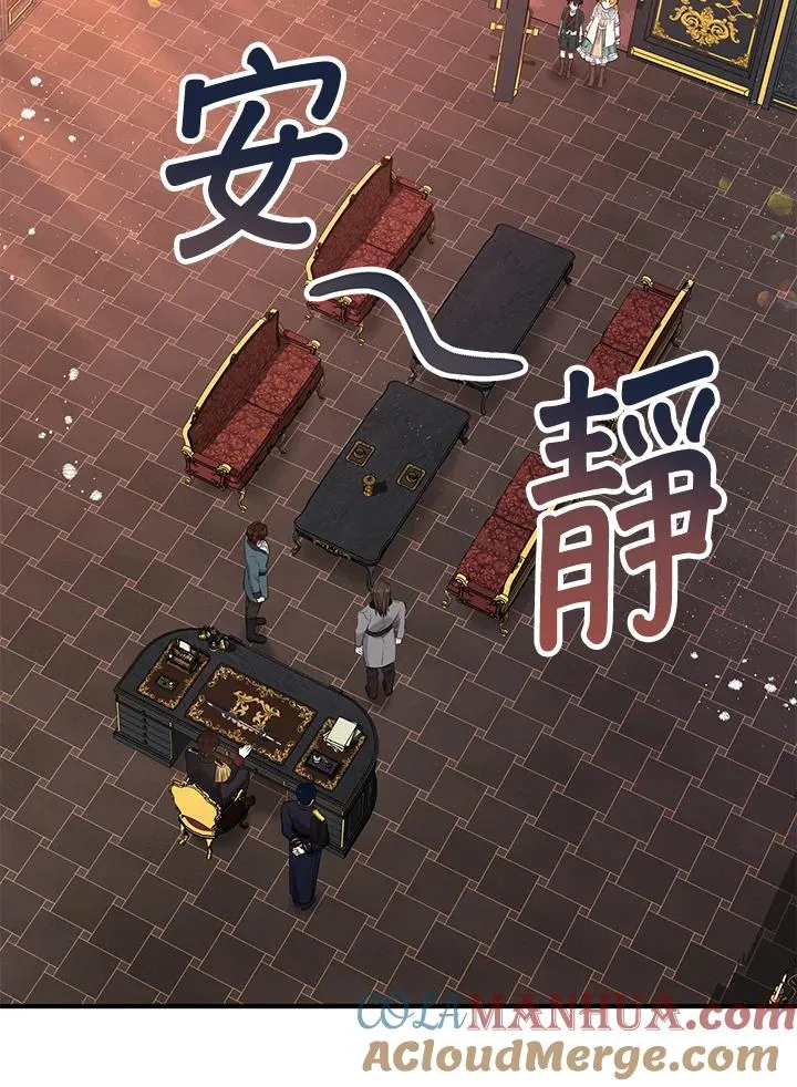 第35话 第49页