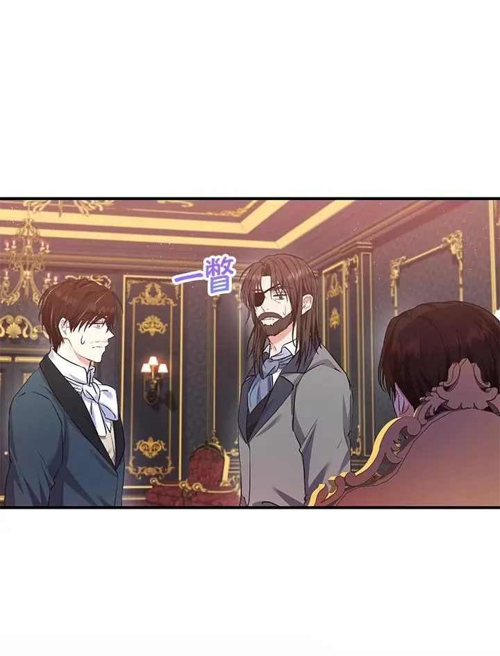 第35话 第78页