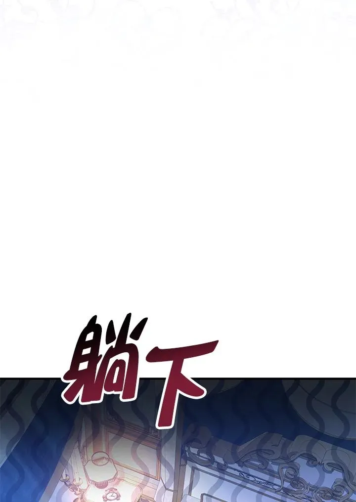 第35话 第95页