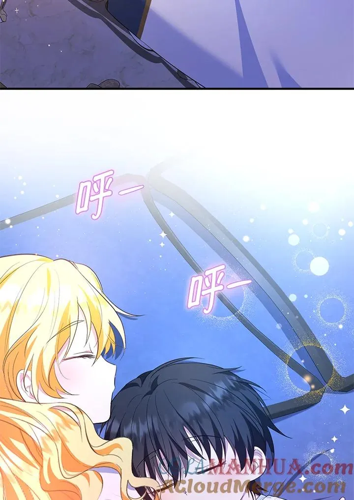 第35话 第109页