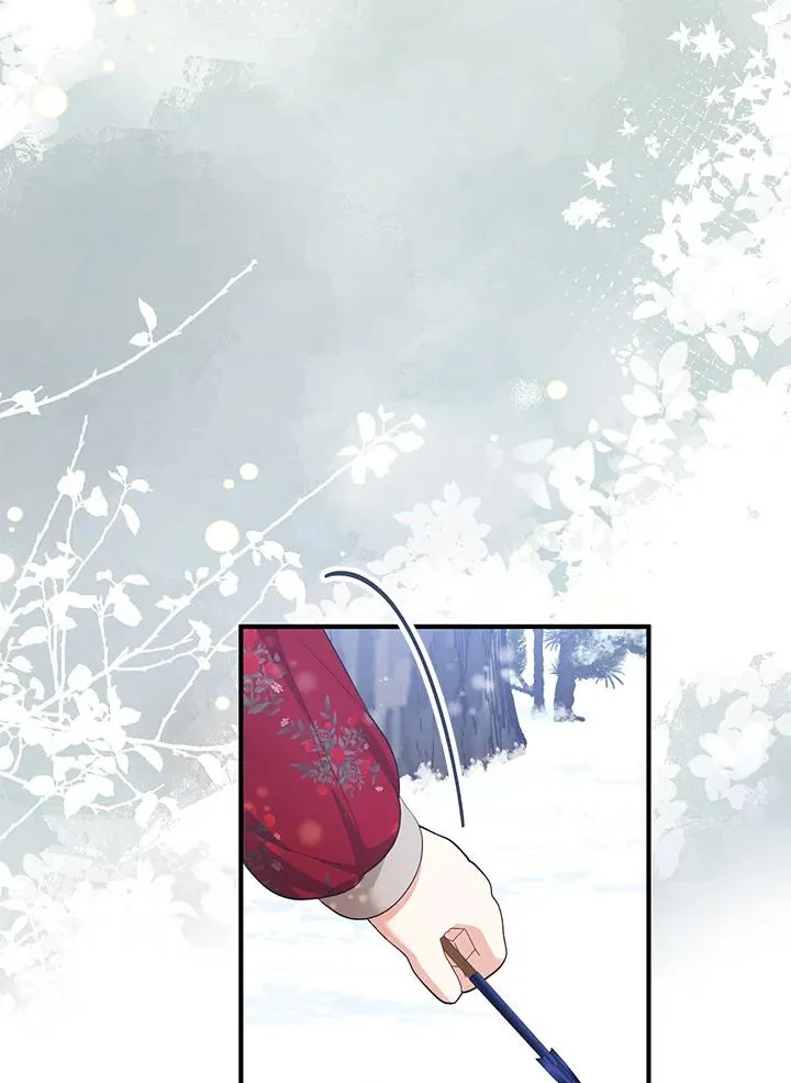 第36话 第44页