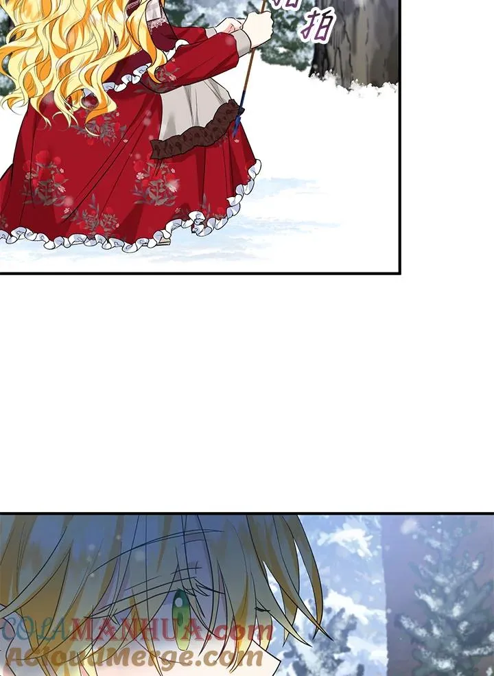 第36话 第46页