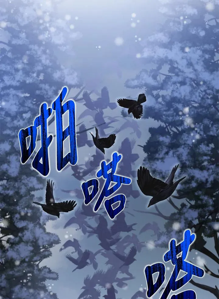 第36话 第48页