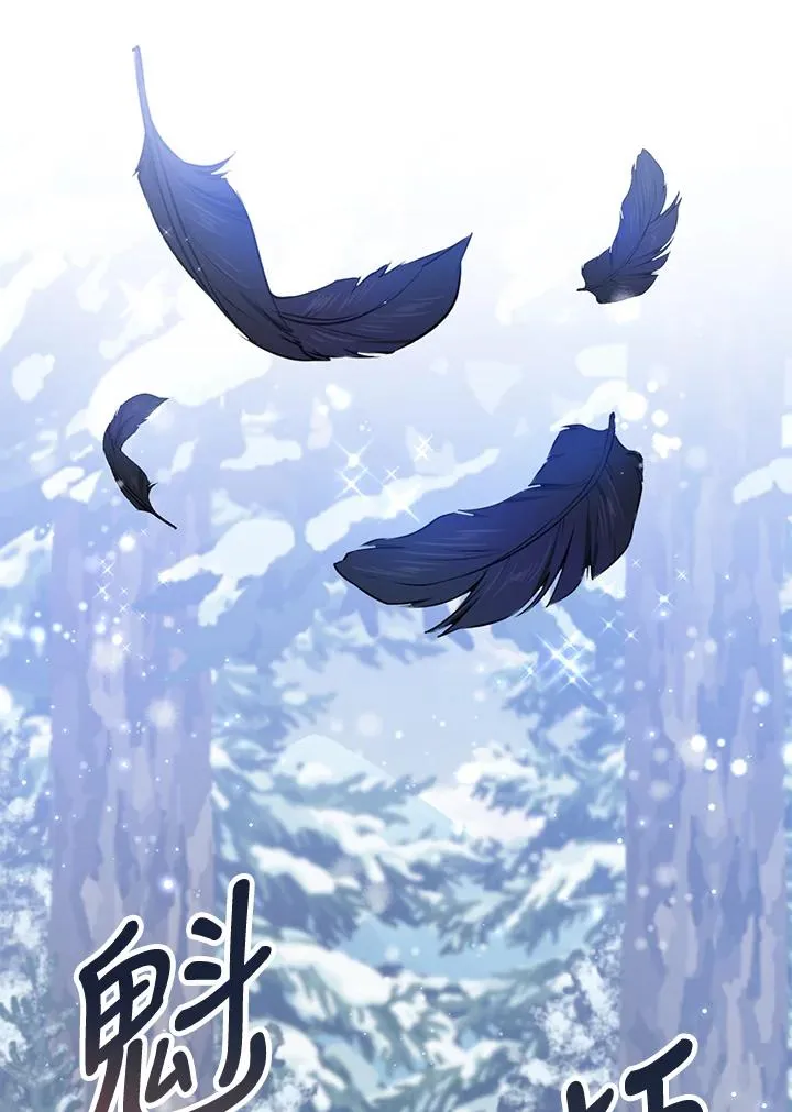 第36话 第62页