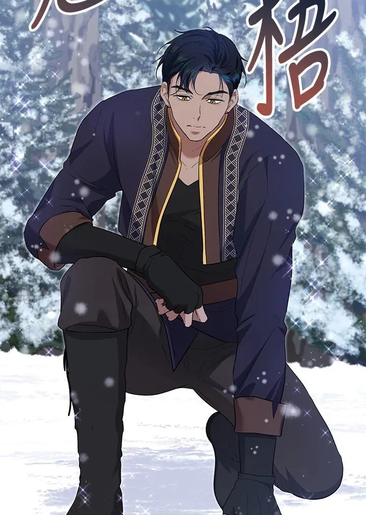 第36话 第63页