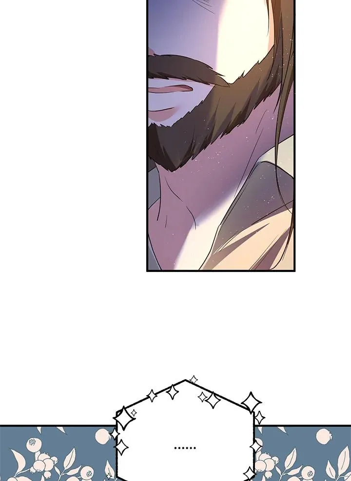 第37话 第74页