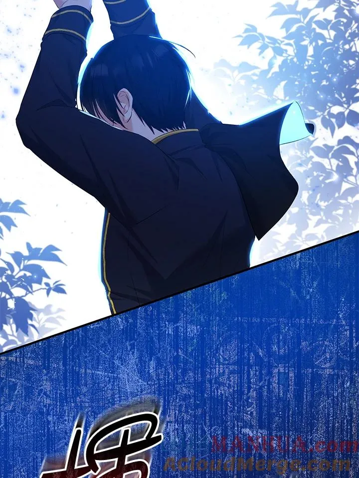 第38话 第88页