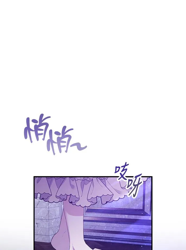 第40话 第27页