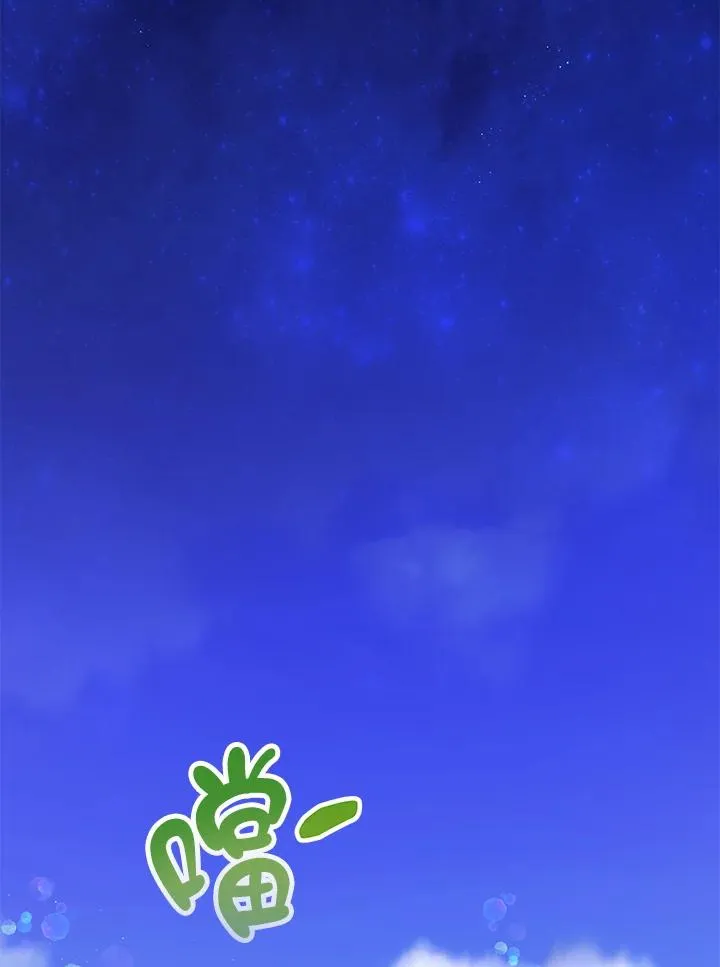 第40话 第33页