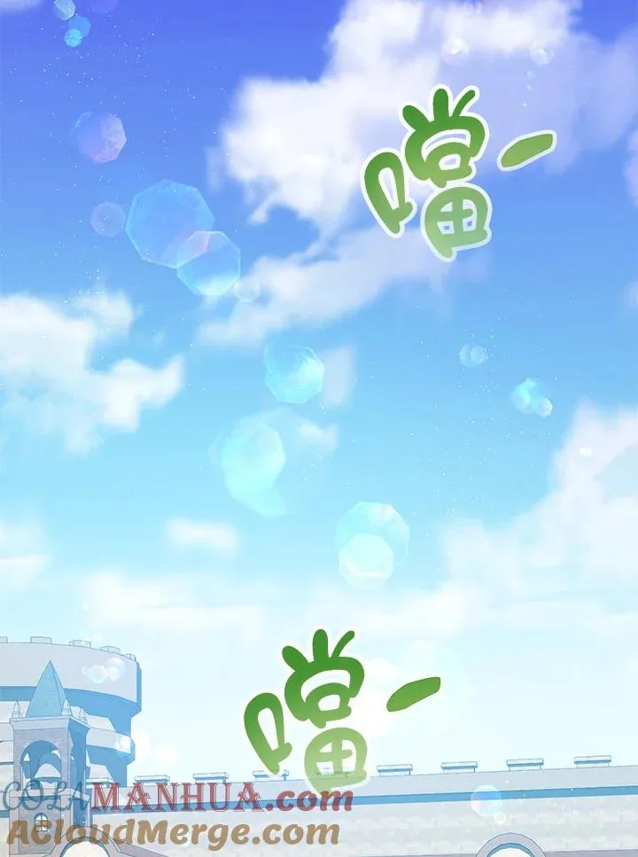 第40话 第34页