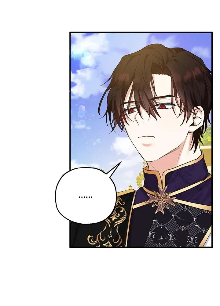 第41话 第24页