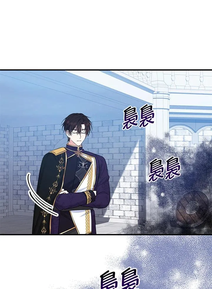 第41话 第63页