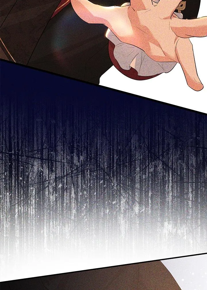 第43话 第20页