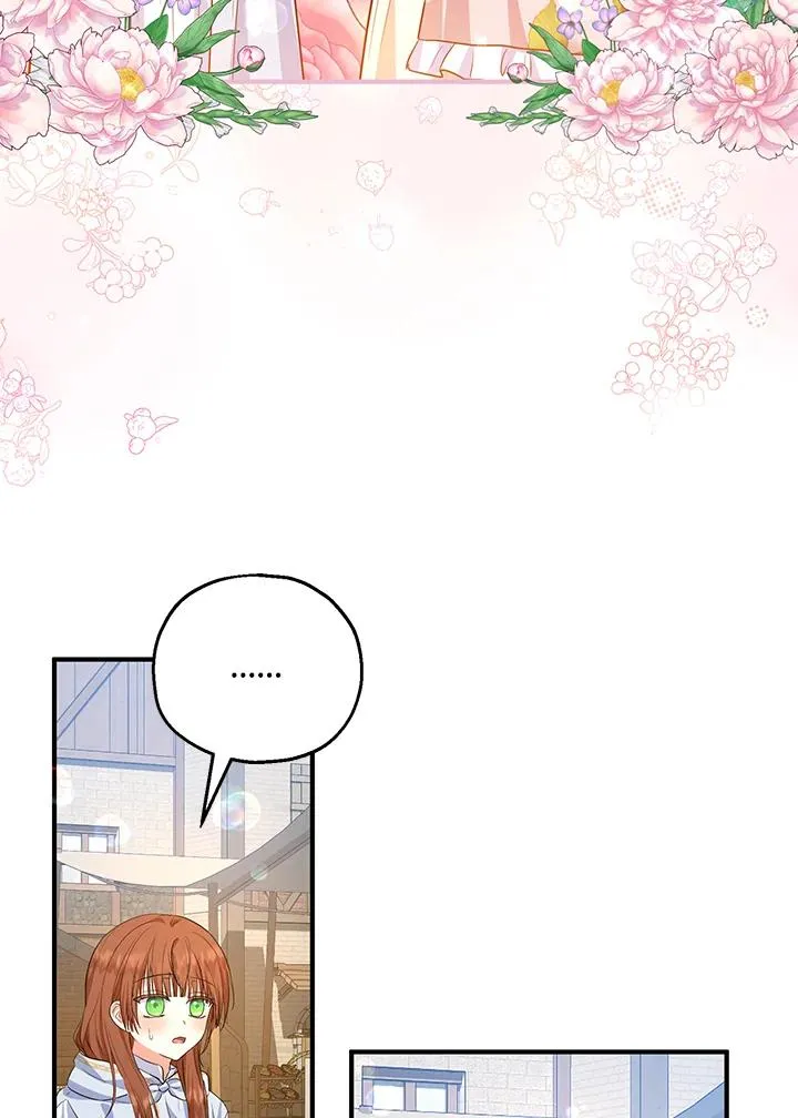 第43话 第80页