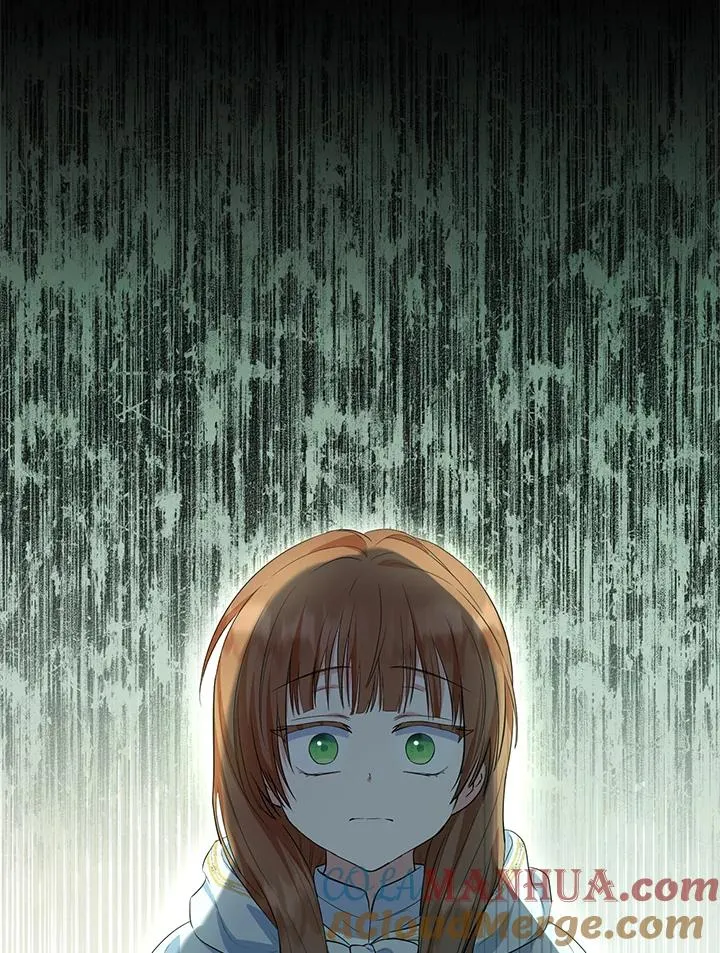 第44话 第13页