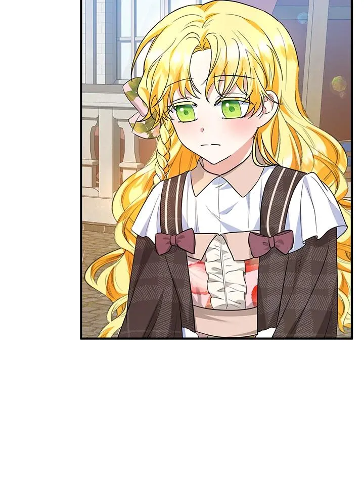 第44话 第56页