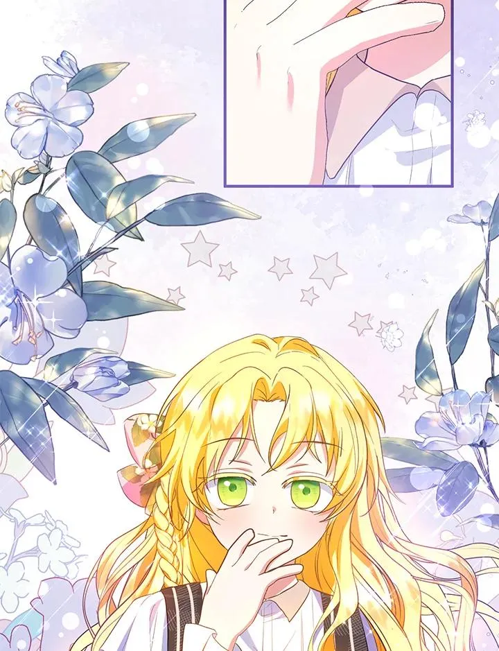 第44话 第87页