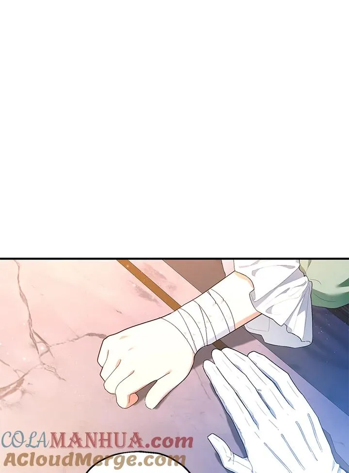第45话 第4页
