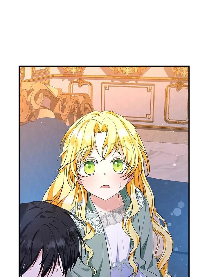 第45话 第17页