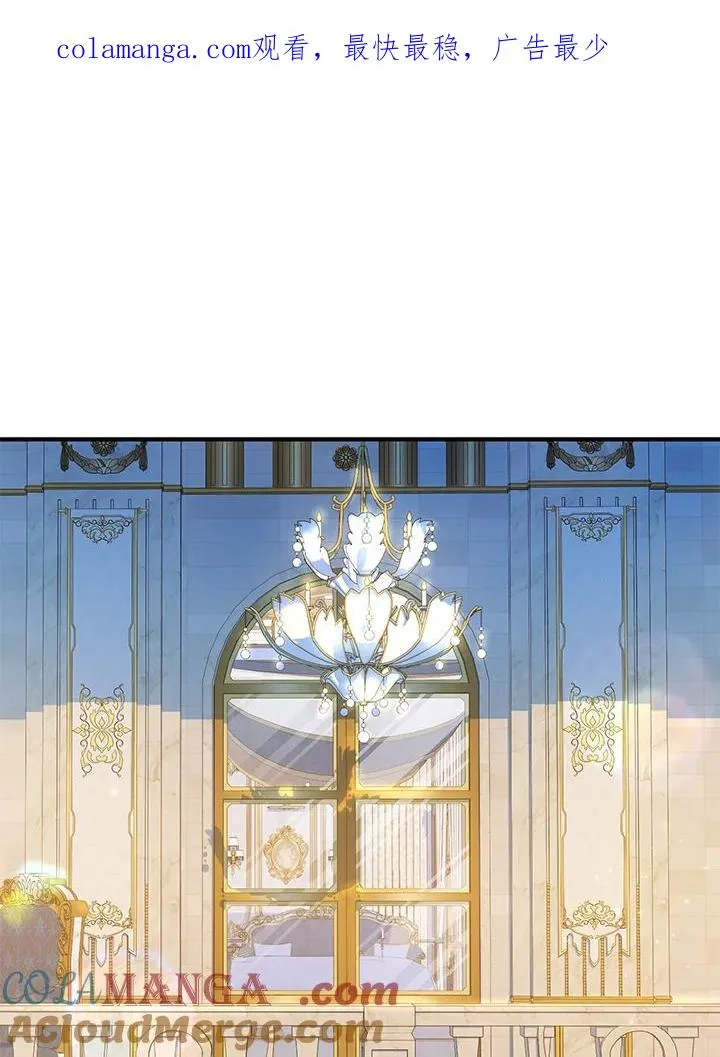 第46话 第1页