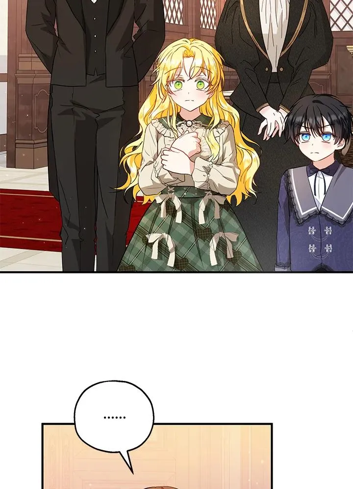 第46话 第72页