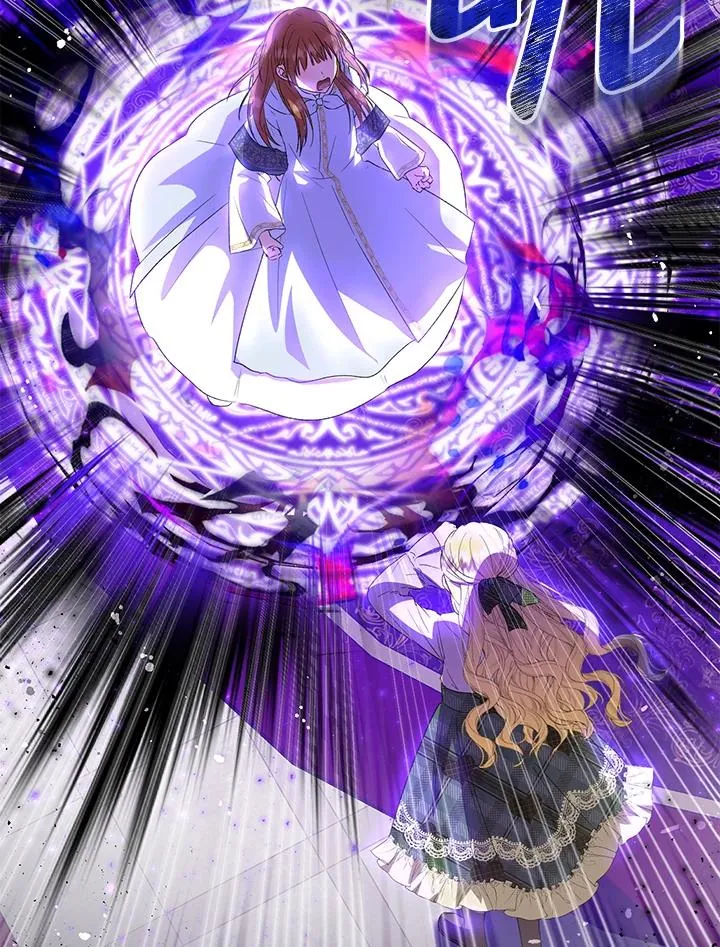 第47话 第32页