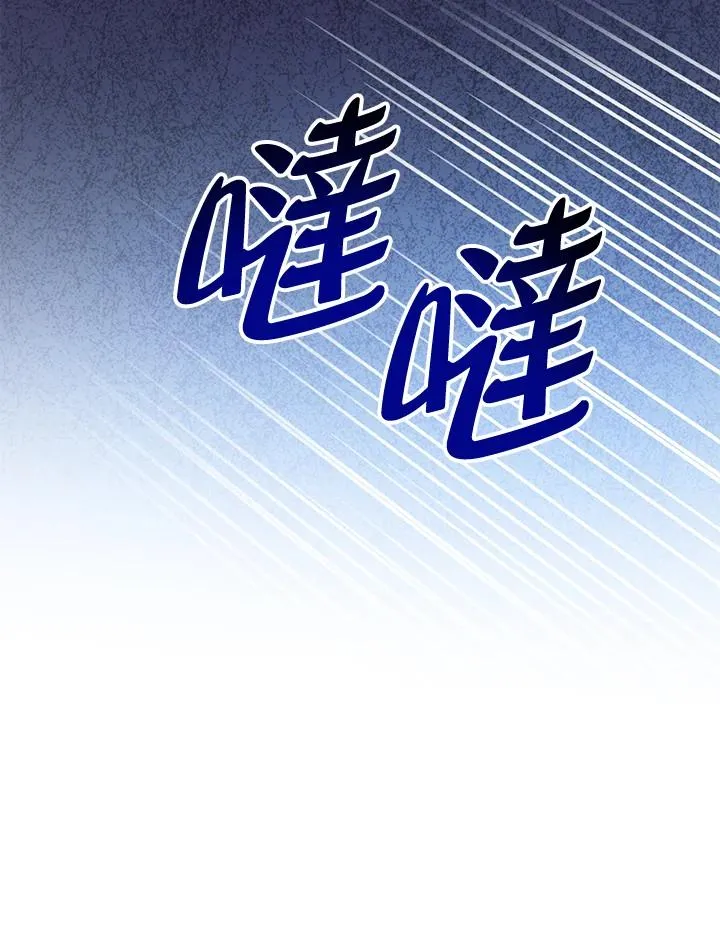 第47话 第36页