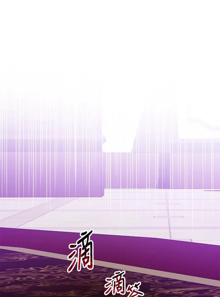 第47话 第47页