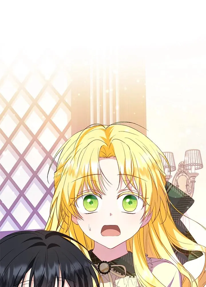 第47话 第51页