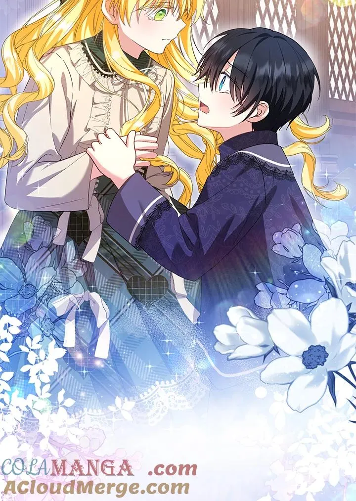 第47话 第88页