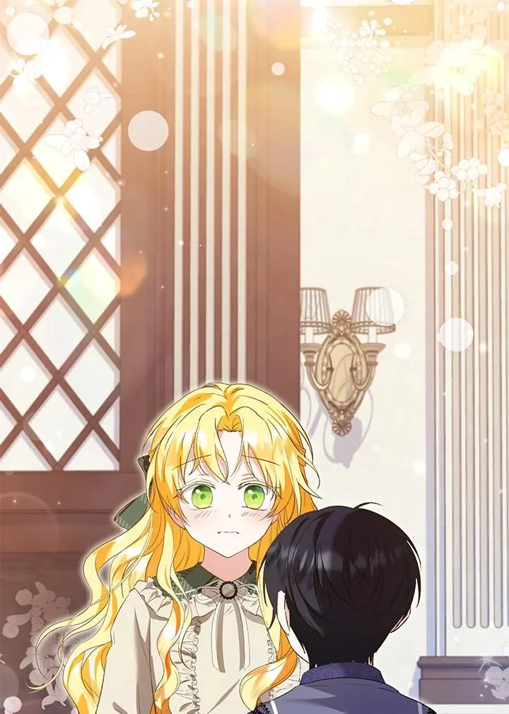 第48话 第2页