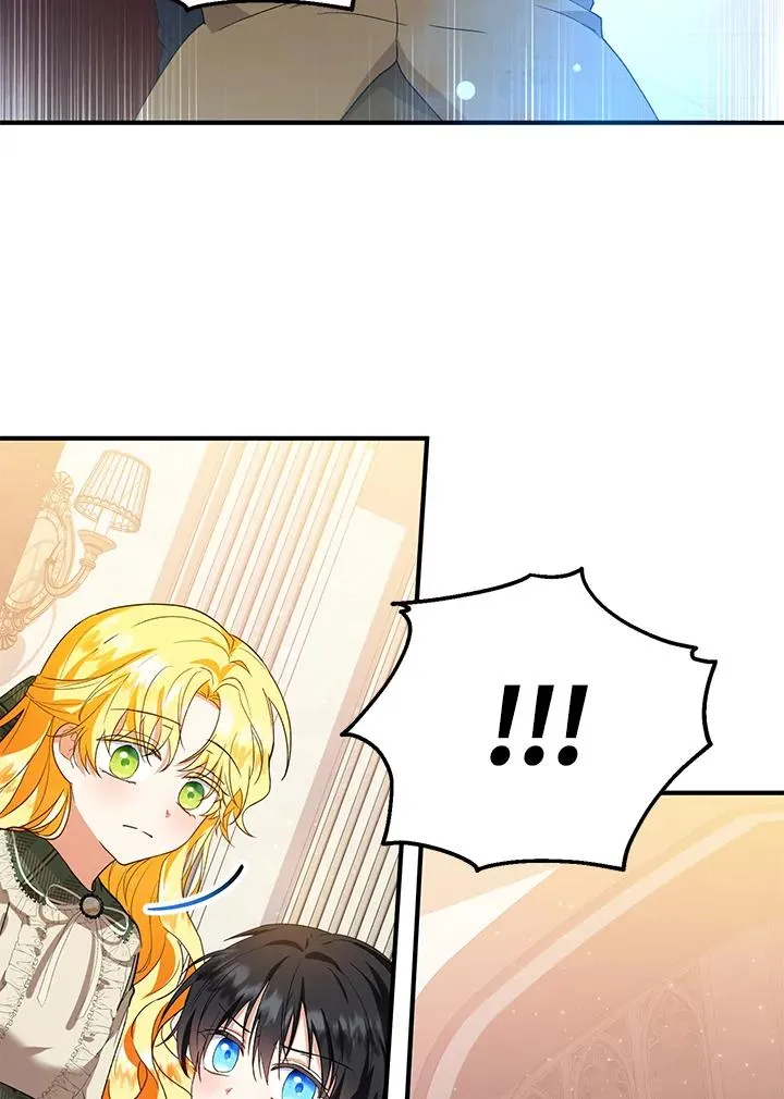 第48话 第10页