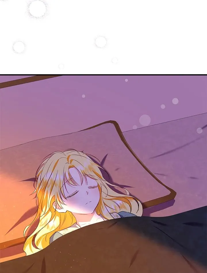 第48话 第52页