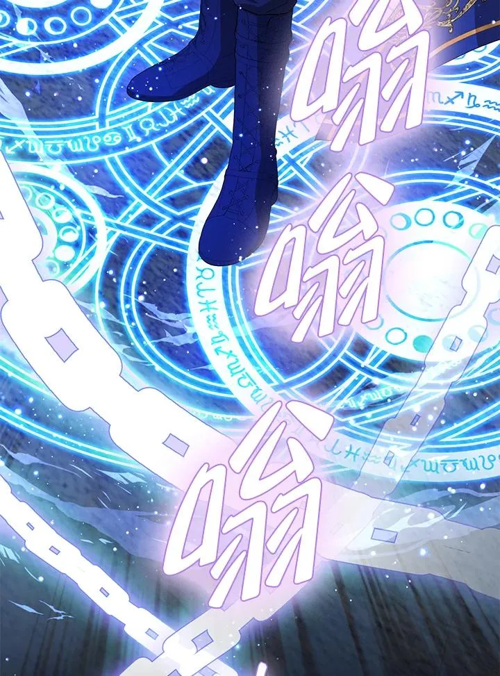 第48话 第82页