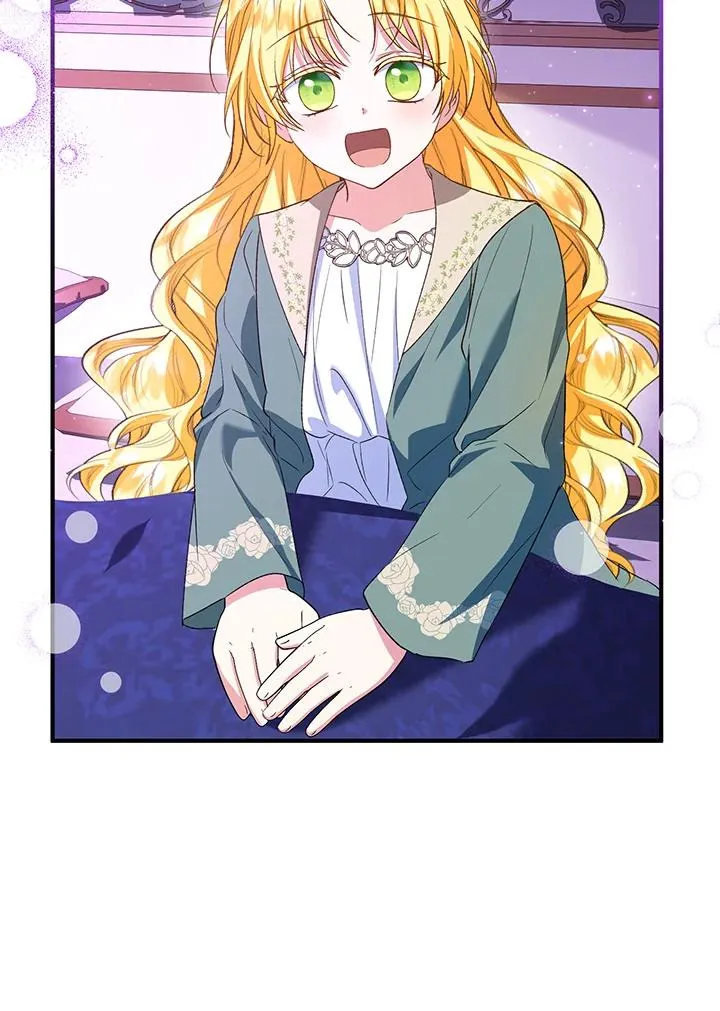 第49话 第26页