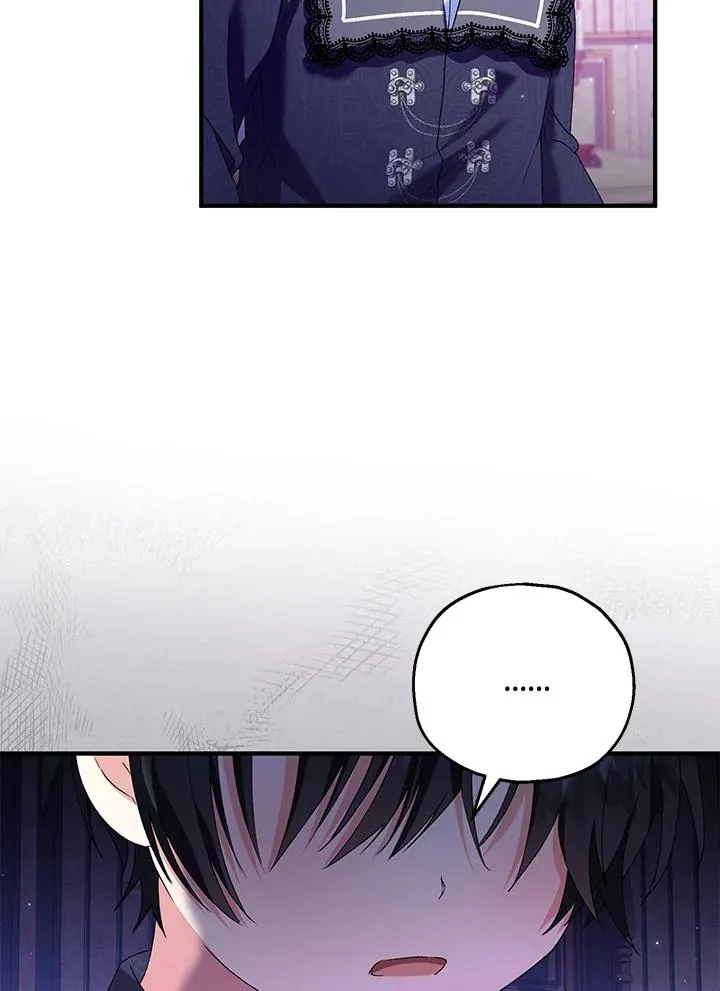 第49话 第28页
