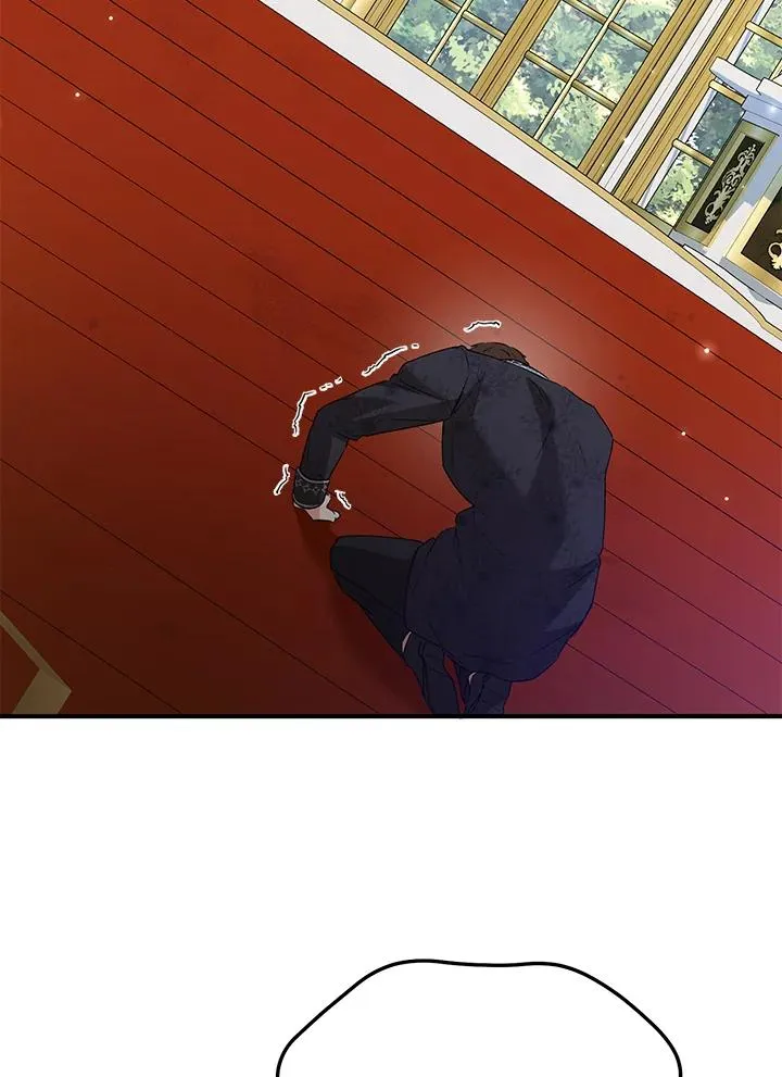 第50话 第3页