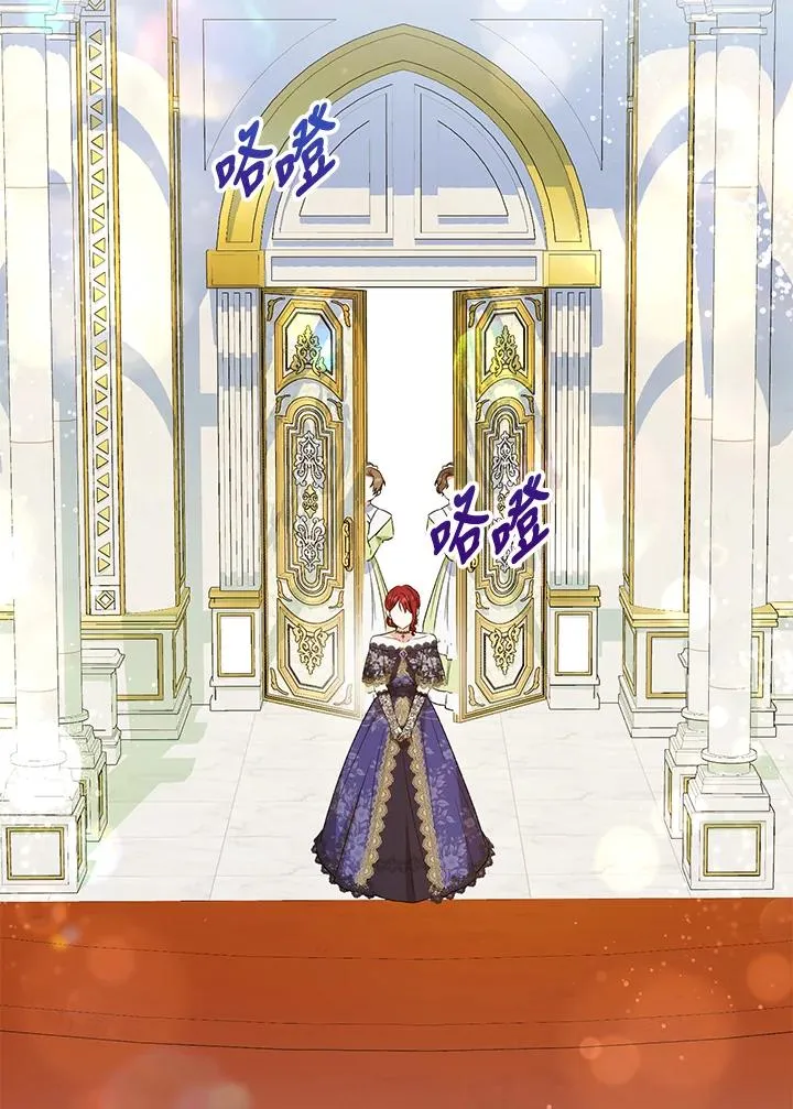 第50话 第16页