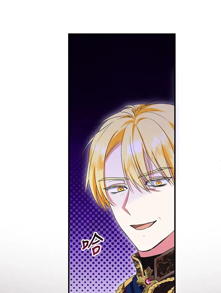 第50话 第32页