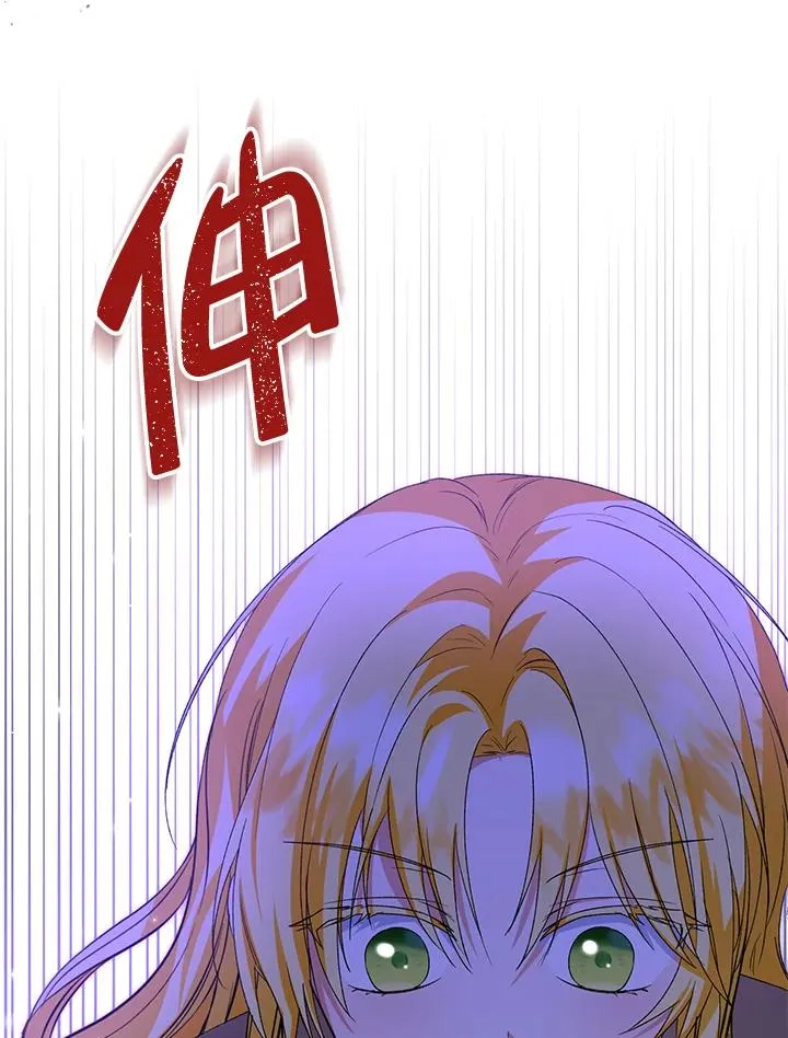 第50话 第119页