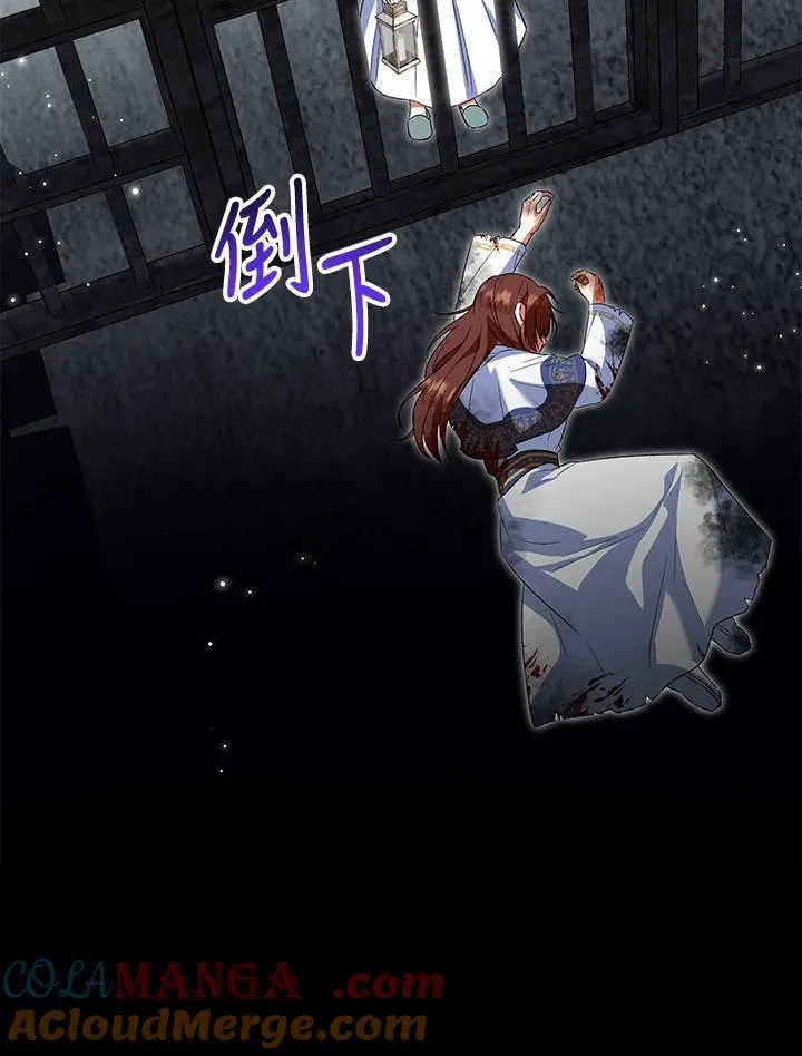 第50话 第125页