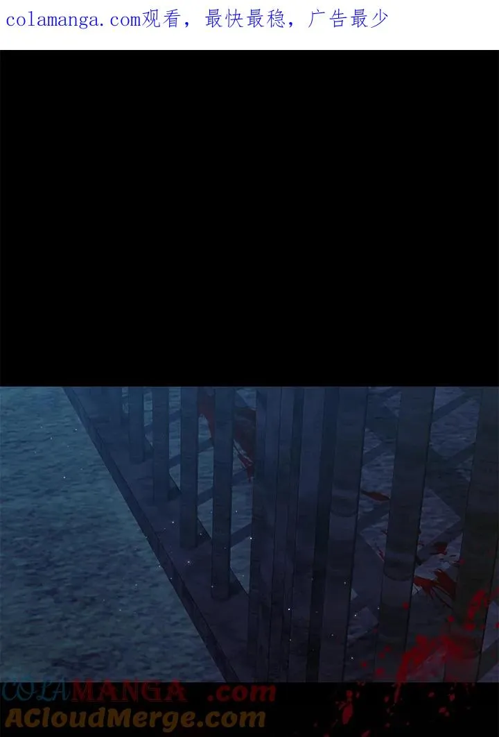第51话 第1页